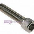 Stainless Steel Allen Bolt